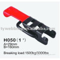 1" CARGO LASHING STRAP CAM BUCKLE